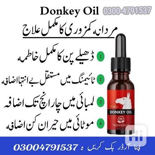 Donkey Oil In Islamabad | 0300-4791537 - foto 1