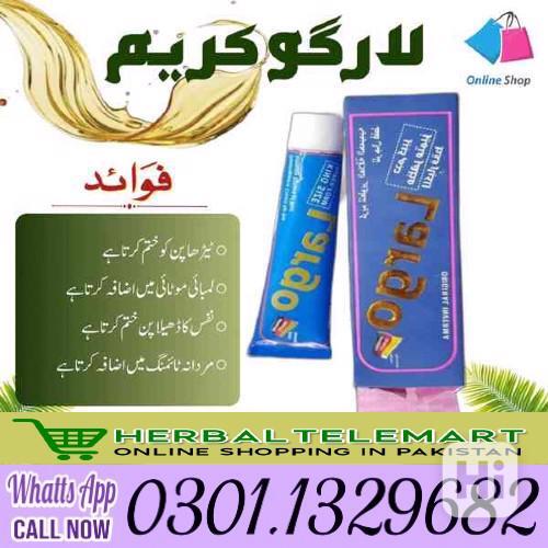 Largo Cream In Pakistan [0301.1329682] 100% original! - foto 1