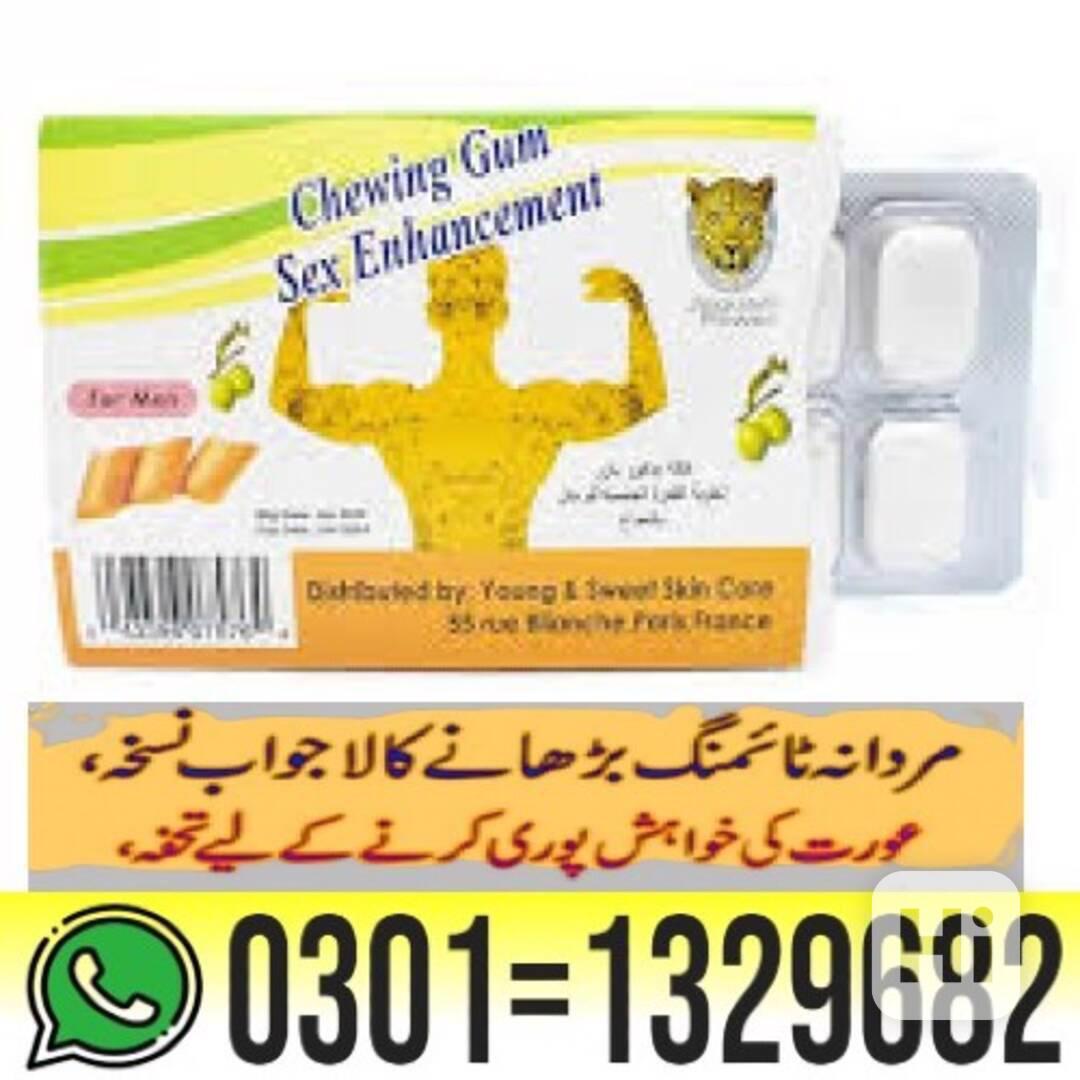 Sex Bubble Gum For Men in Pakistan { 0301=1329682 } Order No - foto 1