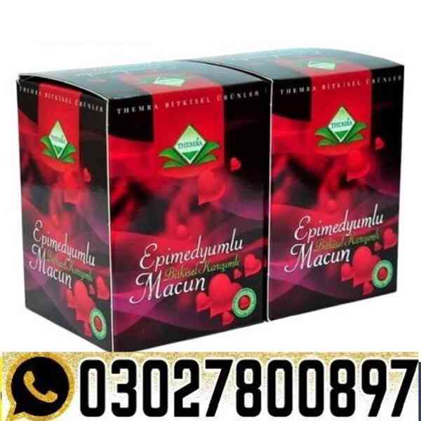 Epimedium Macun Price in Pakistan | 0302~7800897 ^ Order now - foto 1