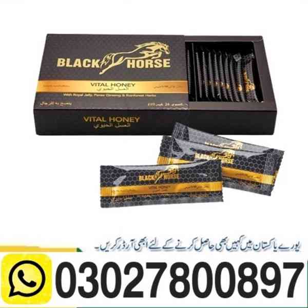 Black Horse Vital Honey in Pakistan ~ 0302_7800897 ~ Cod