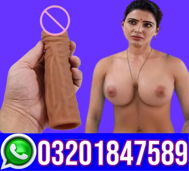 Skin Color 6 Inch Silicone Condom In Lahore %% 03201847589