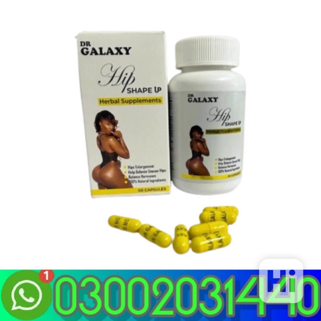Dr Galaxy Hip Up Capsule Price In Nawabshah=03002031440= - foto 1