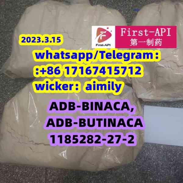  ADB-BINACA  ADB-BUTINACA  1185282-27-2  High purity  - foto 1