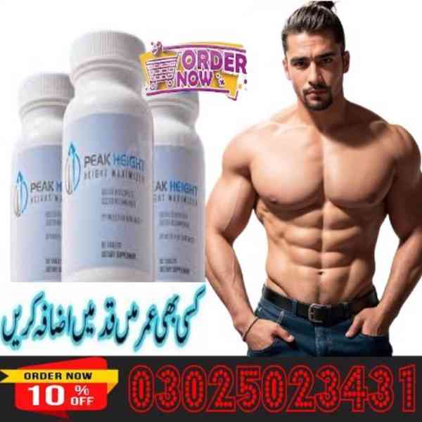 Peak Height Tablets In Faisalabad ~ 03025023431 ~ Best Shop - foto 1