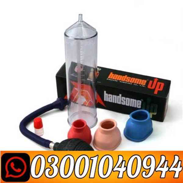 Handsome Pump in Pakistan ( 0300.1040944 ) Call Now - foto 1