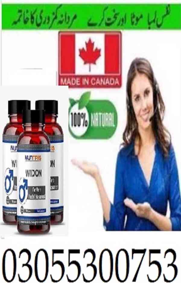 Nutris Widon Tablets price in Bahawalpur =03055300753 Origin