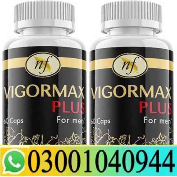 Vigormax Capsule in Islamabad { 0300^1040944 } Shop Now