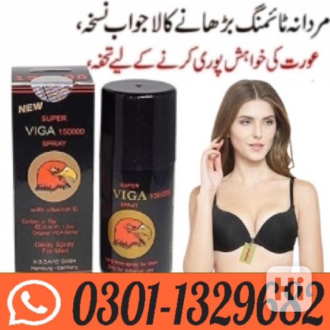 Viga Delay Spray in Pakistan ! 0301-1329682 ~ Shop Today! - foto 1