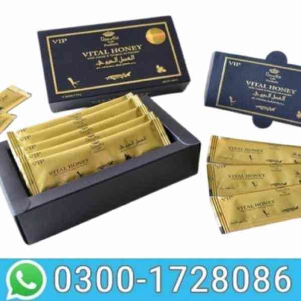 Vital Honey in Multan # 03001728O86 # Order Now