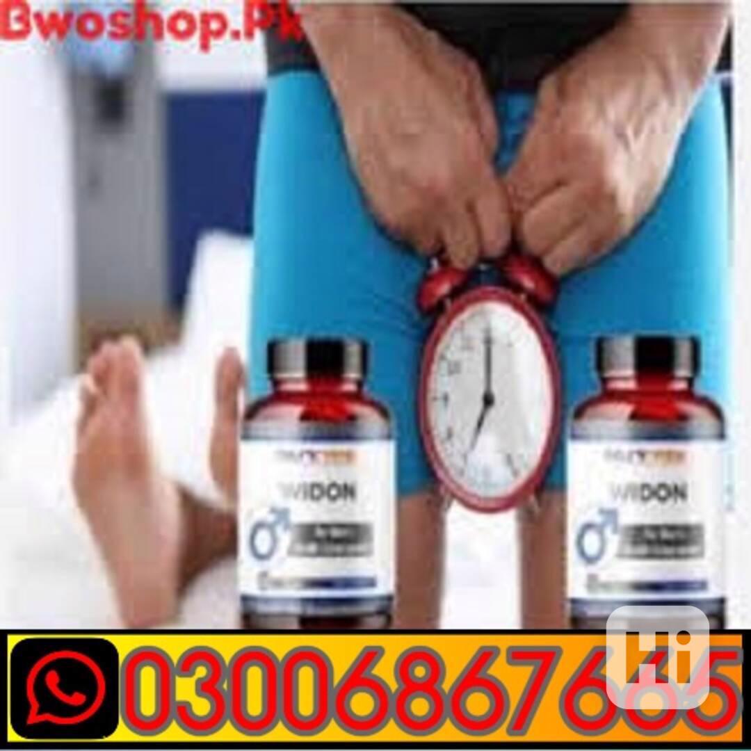 Nutris widon tablets in Bahawalpur *** 03006867665  - foto 1