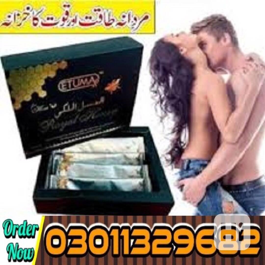 Etumax Royal Honey in Pakistan [03011329682] Online Shopping - foto 1