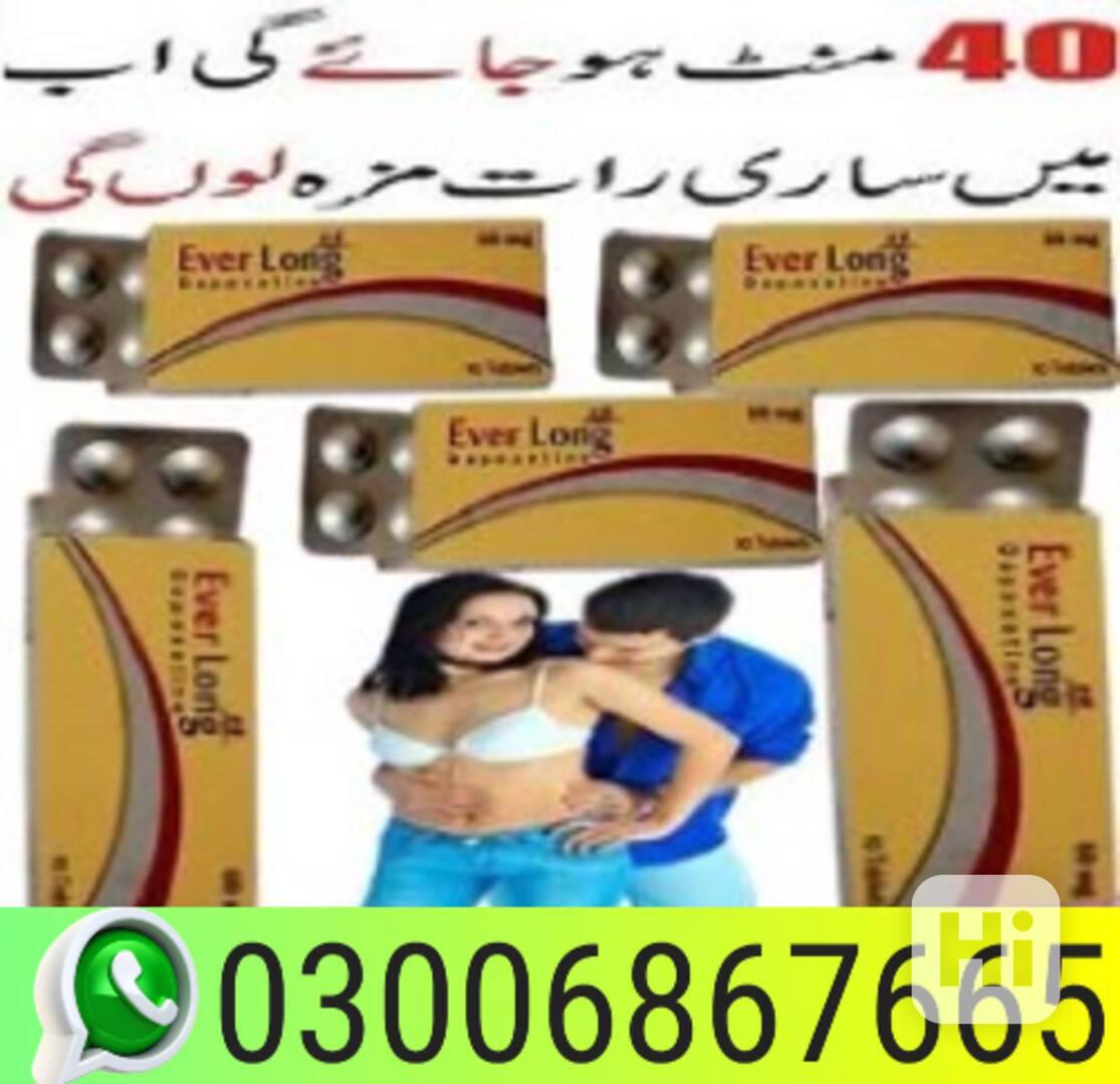 0300.6867665 (Rs.2000) Everlong tablets in Lahore - foto 1