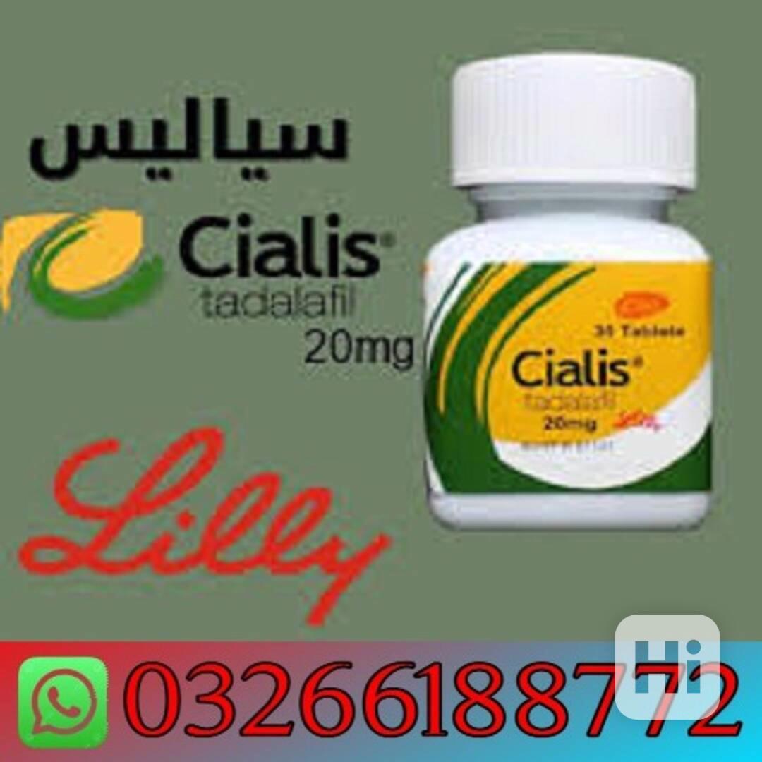 Cialis 30 Tablets in Pakistan | 03266188772 - foto 1