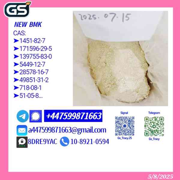 BMK 5449-12-7 & PMK 28578-16-7 – Bulk Sale, Secure Shipping
