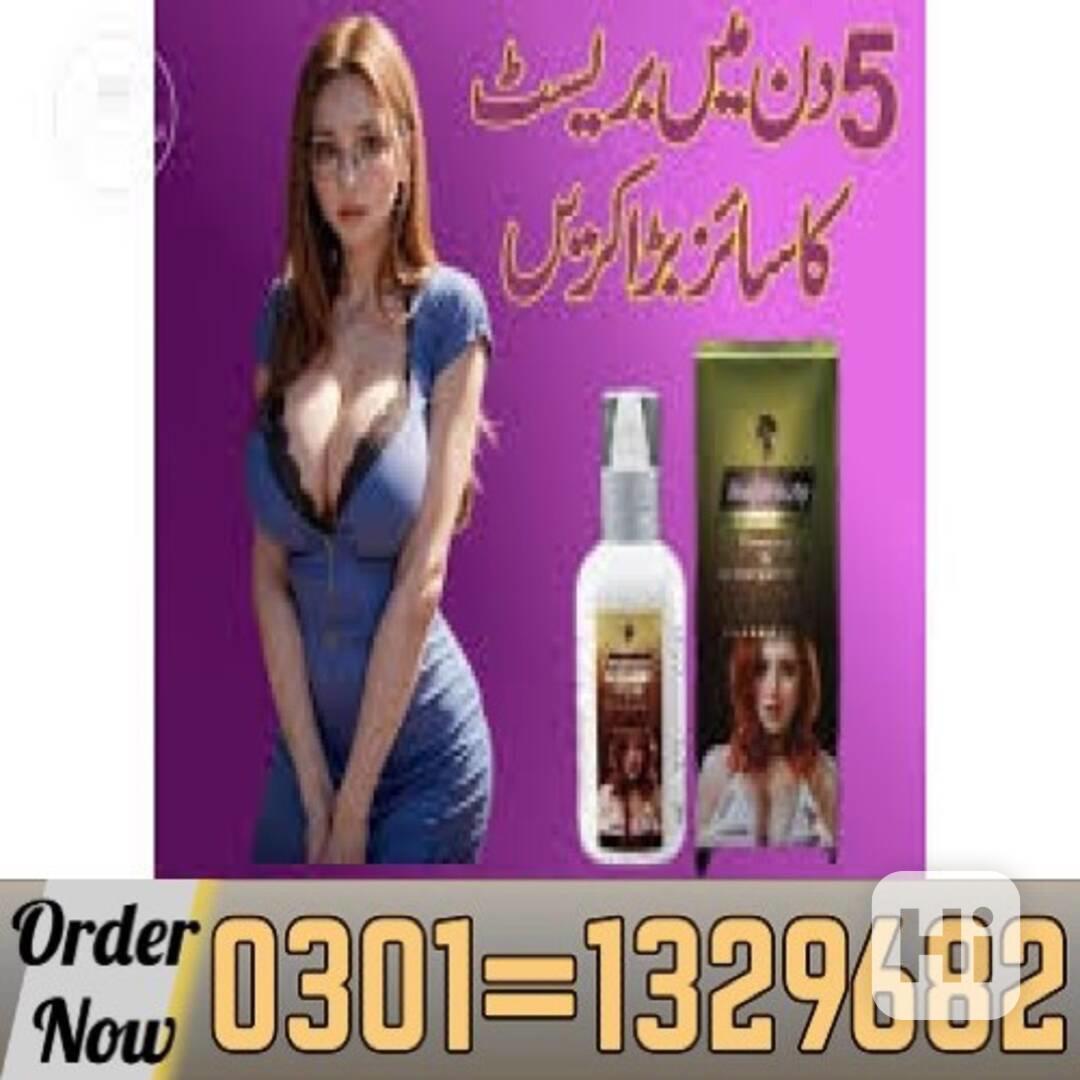 Bio Beauty Breast Cream in Pakistan /0301=1329682/ Original  - foto 1