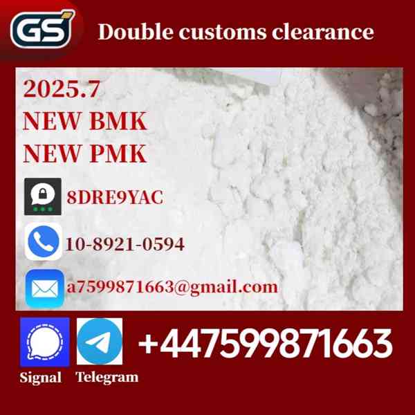 New bmk powder,new pmk powder,CAS NO:49851-31-2,1451-82-7,54 - foto 2