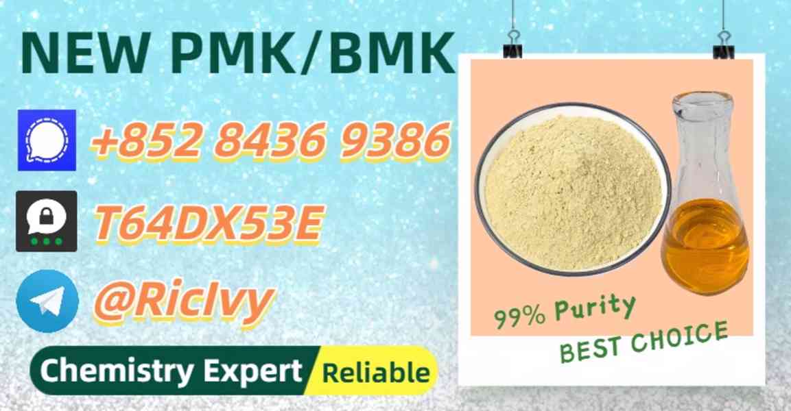 Low price, safe, proven PM.K 28578-16-7 Plus 5449-12-7