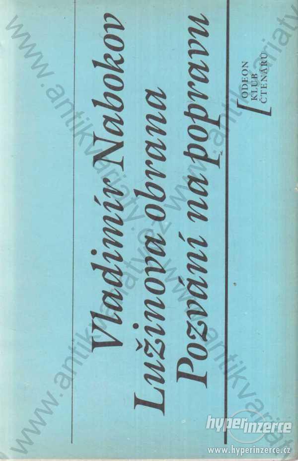 Lužinova obrana, Pozvání na popravu Nabokov 1990 - foto 1