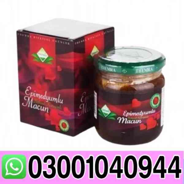 Turkey Jam in Faisalabad % 03001O4O944