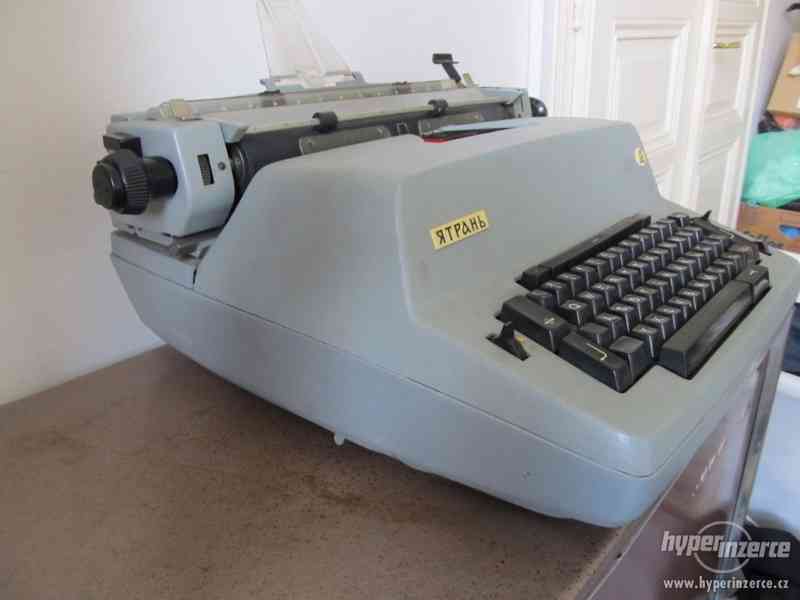 Elektrický psací stroj JATRAŇ (SSSR). - foto 4