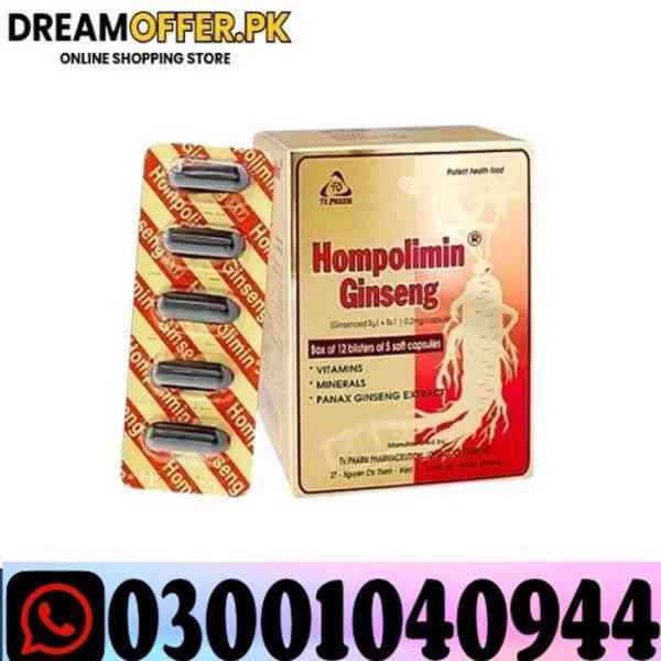 Hompolimin Ginseng in Pakistan - 0300.1040944