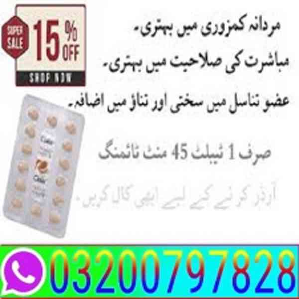 Cialis 5mg Tablets in Pakistan <> 03200797828 Home delivery