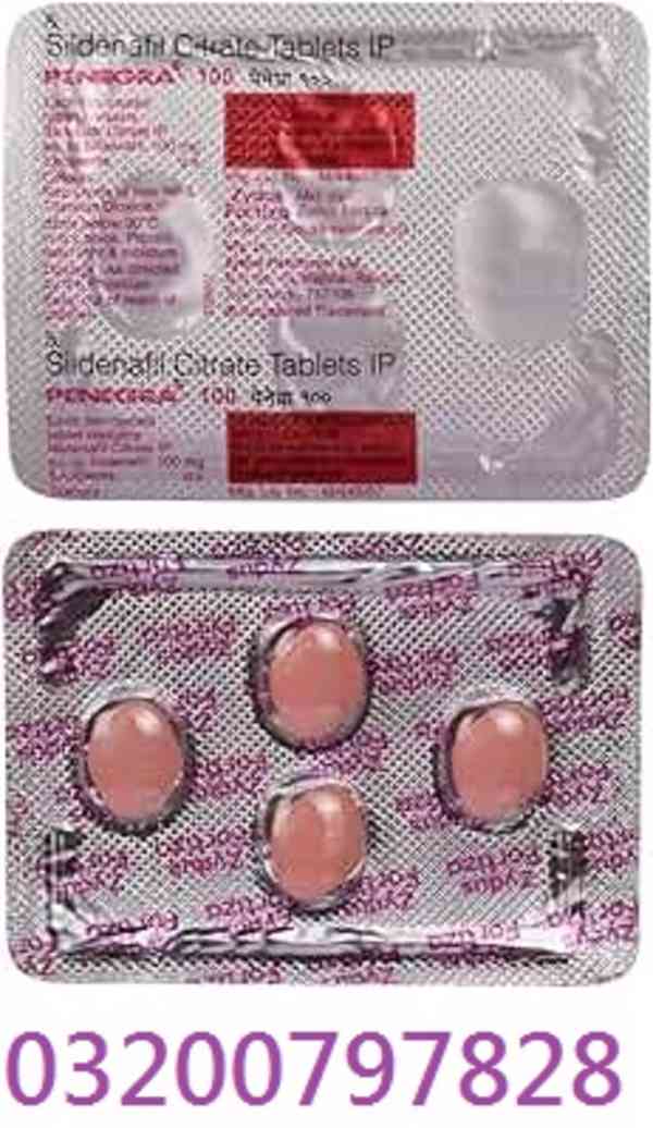 Penegra Tablets In Kasur ^ 03200797828 - foto 1