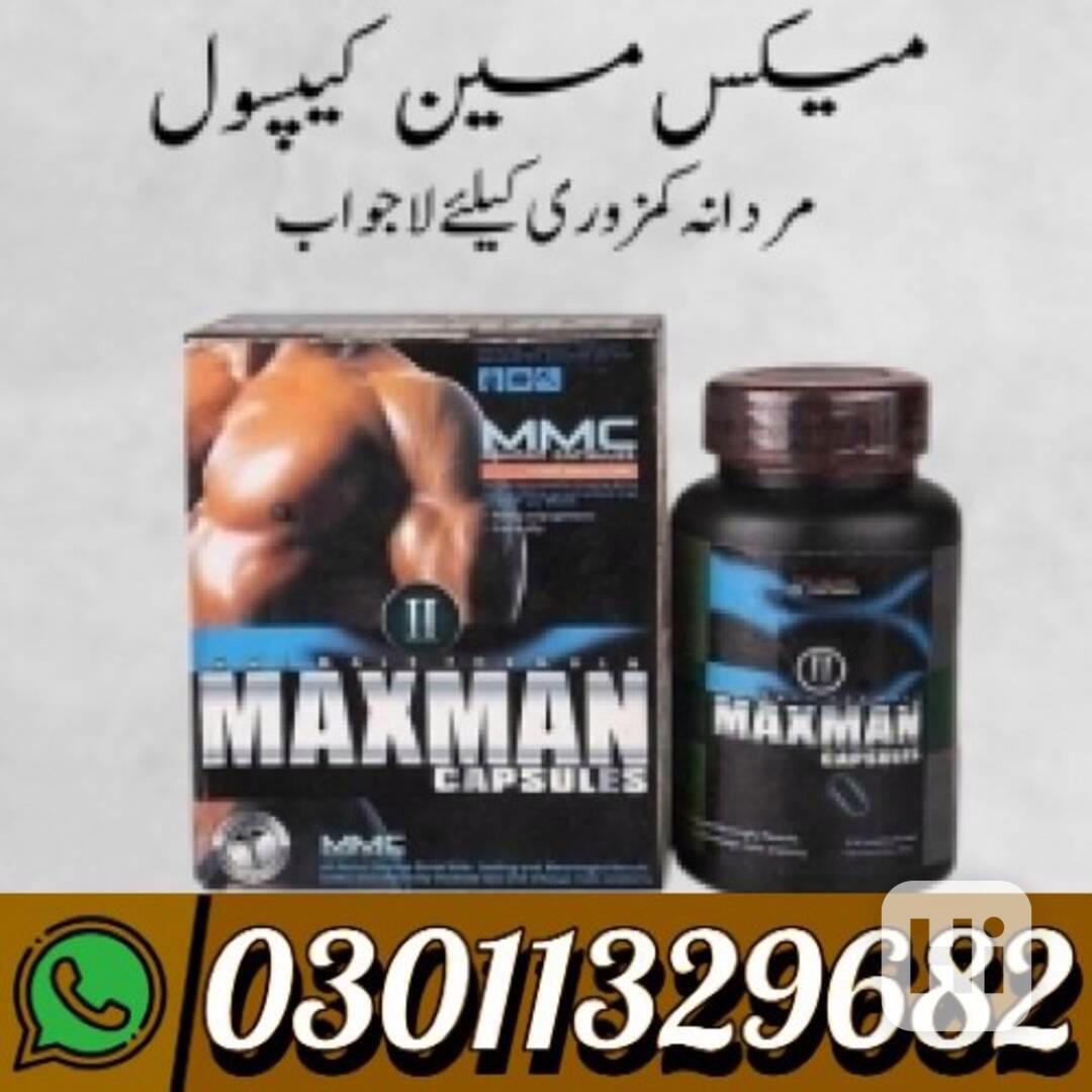 Maxman Capsules in Pakistan {03011329682} Best Price... - foto 1