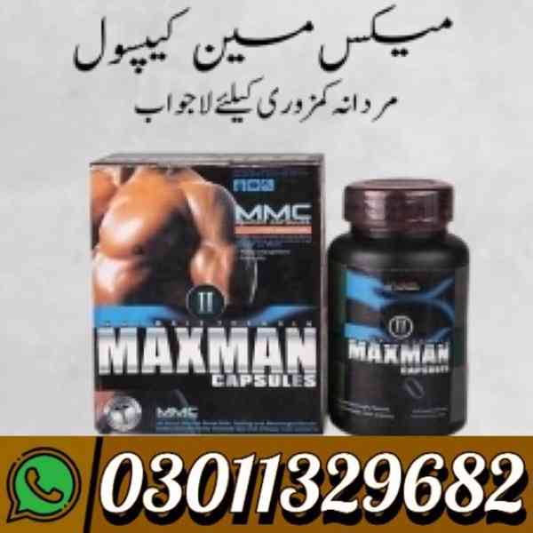 Maxman Capsules in Pakistan {03011329682} Best Price... - foto 1