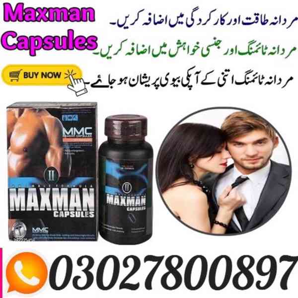 Maxman Capsules in Pakistan | 0302-7800897 } Shop Now