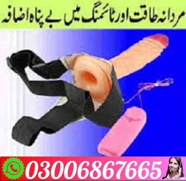 03006867665 = Cialis tablets in Sargodha