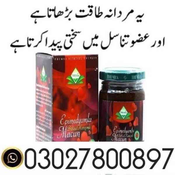 Themra Turkish Honey In Karachi ( 0302.7800897