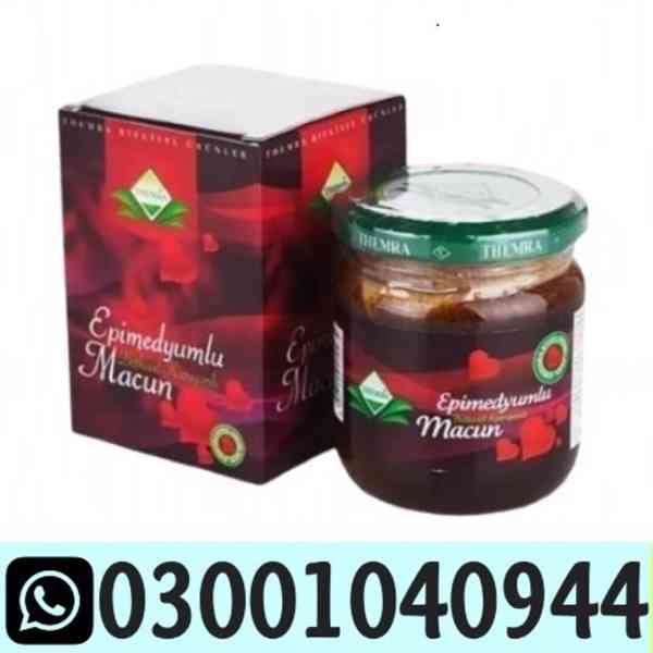 Turkey Jam in Islamabad { 03001040944 } Call now