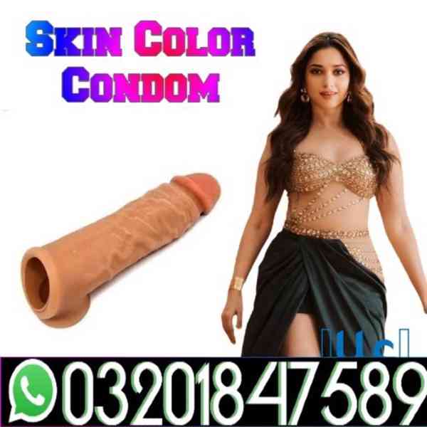 $1500 = 03201847589 Silicone Condom in Karachi - foto 1