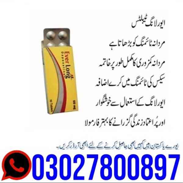 Everlong Dapoxetine Tablets in Pakistan _ 03027800897