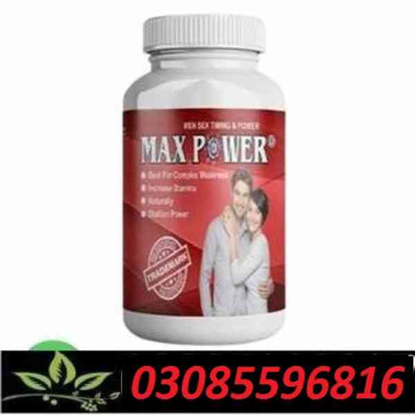 Max Power Capsules In Pakistan & (03085596816) - foto 2