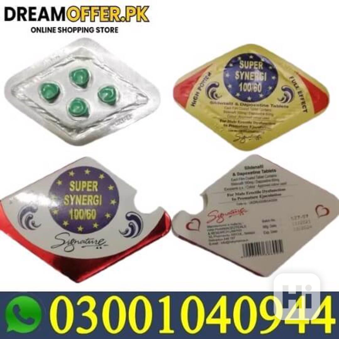 Super Synergi Tablets in Pakistan \ 03001040944 - foto 1