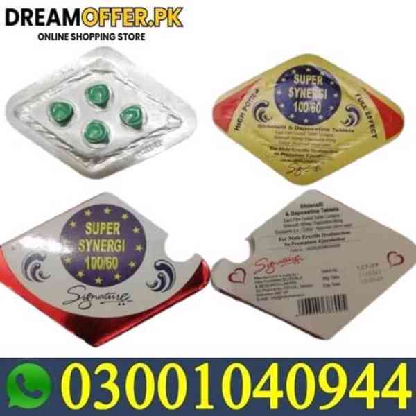 Super Synergi Tablets in Pakistan \ 03001040944 - foto 1
