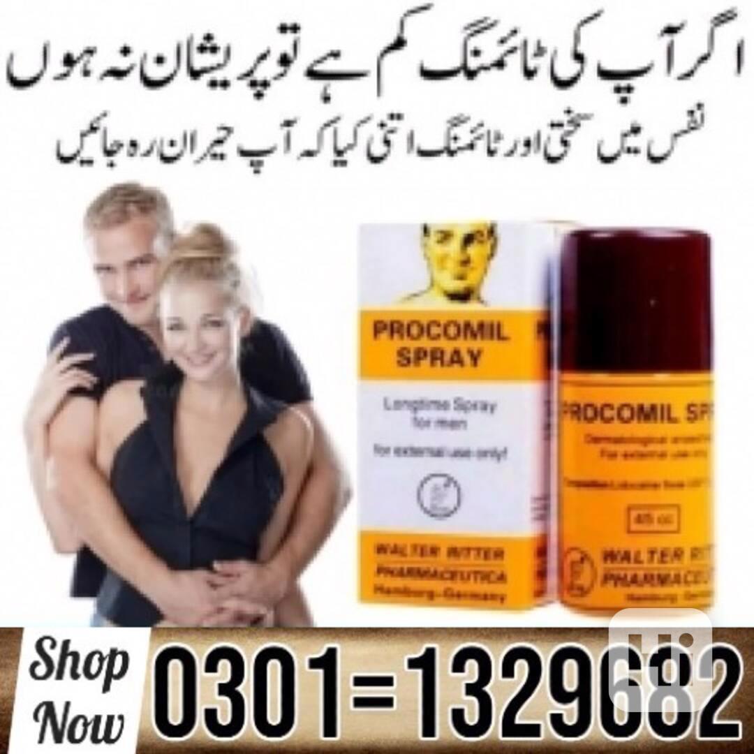 Procomil Spray In Pakistan $ 0301=1329682 ~ Order Now $ - foto 1