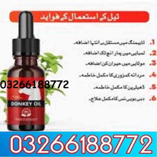 Donkey Oil In Multan | 03266188772 - foto 1