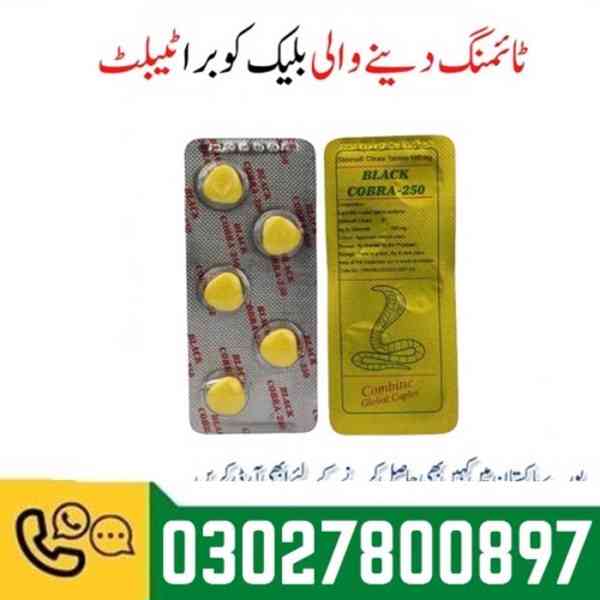 Black Cobra 250mg Tablets In Pakistan ( 03027800897