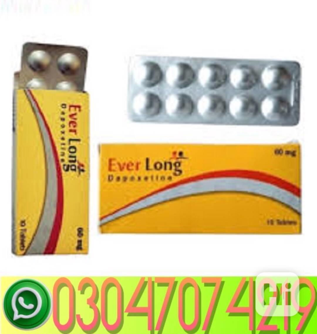 Everlong tablets in Lahore ````` %% 03047074219 -- - foto 1