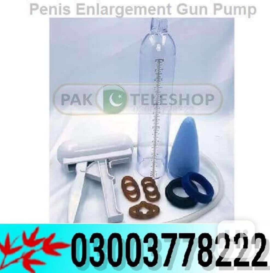 Penis Gun Pump Price in Hyderabad 03003778222 bazar