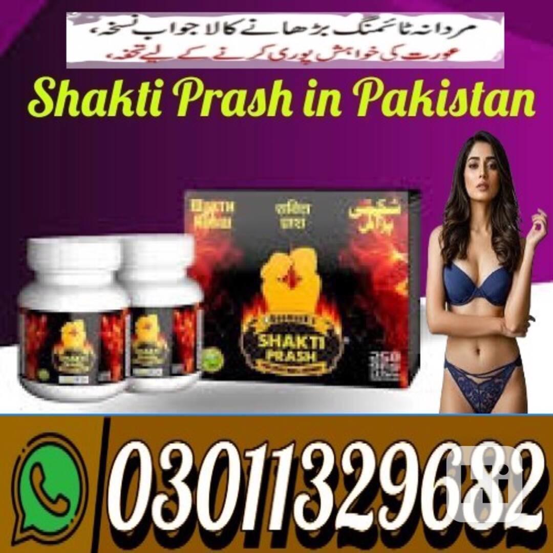 Shark Delay 48000 Spray in Pakistan {03011329682} Best Price - foto 1