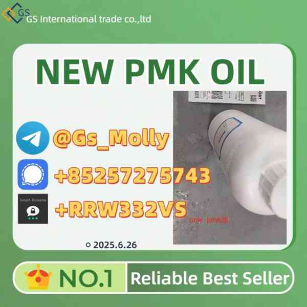 High-Purity New PMK Glycidate – Premium Chemical Supplier - foto 5