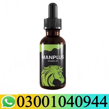 Man Plus Herbal Oil in Islamabad ( 0300.1040944 ) Call Now